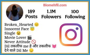 Sad Bio For Instagram With Emoji 