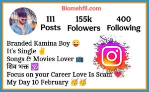 Instagram Bio For Boys 