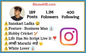 Marathi Bio For Instagram 