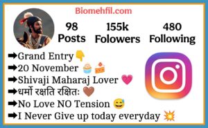 Chhatrapati Shivaji Maharaj Instagram Bio