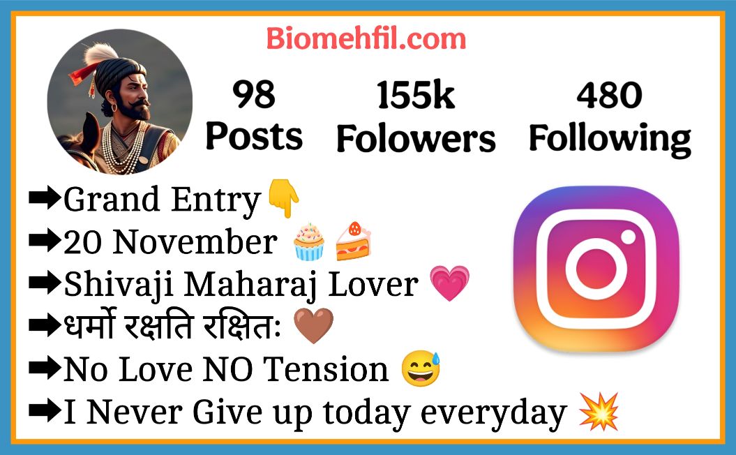 Chhatrapati Shivaji Maharaj Instagram Bio