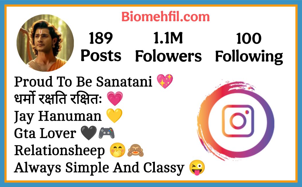 Instagram Bio Dharmo Rakshati Rakshitah