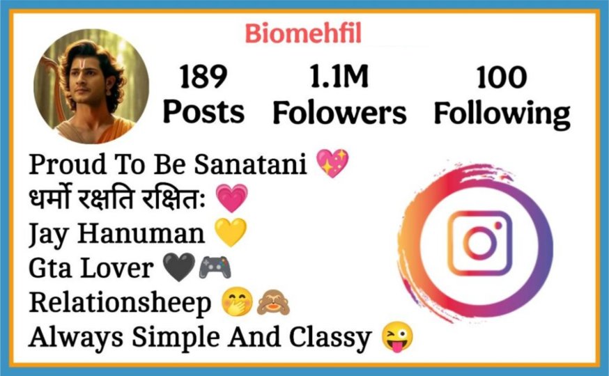 Dharmo Rakshati Rakshitah Bio For Instagram