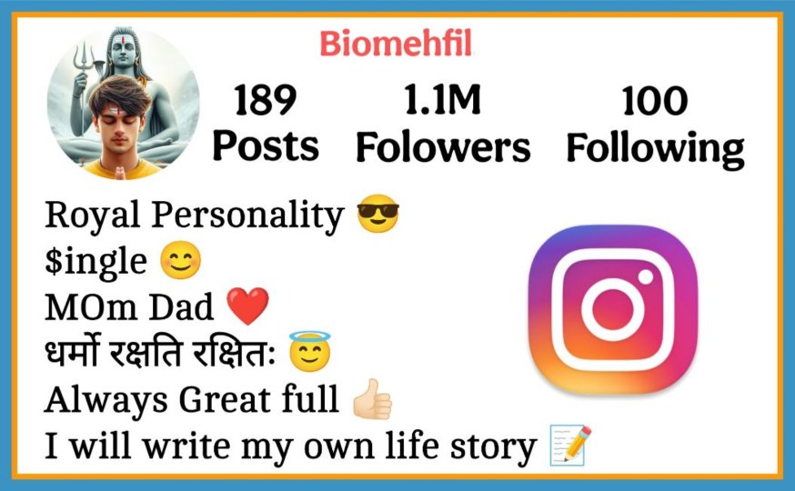 Dharmo Rakshati Rakshitah Bio For Instagram 