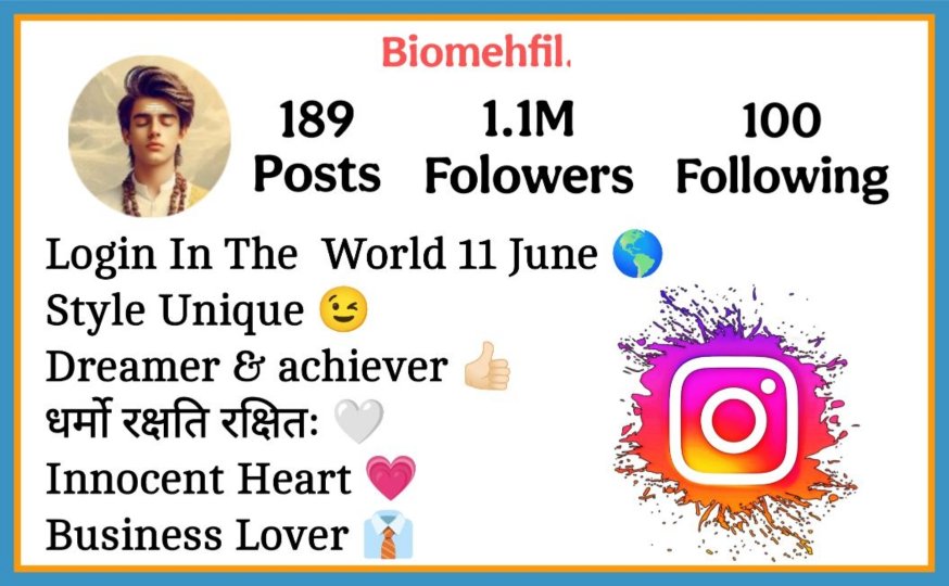 Dharmo Rakshati Rakshitah Bio For Instagram 