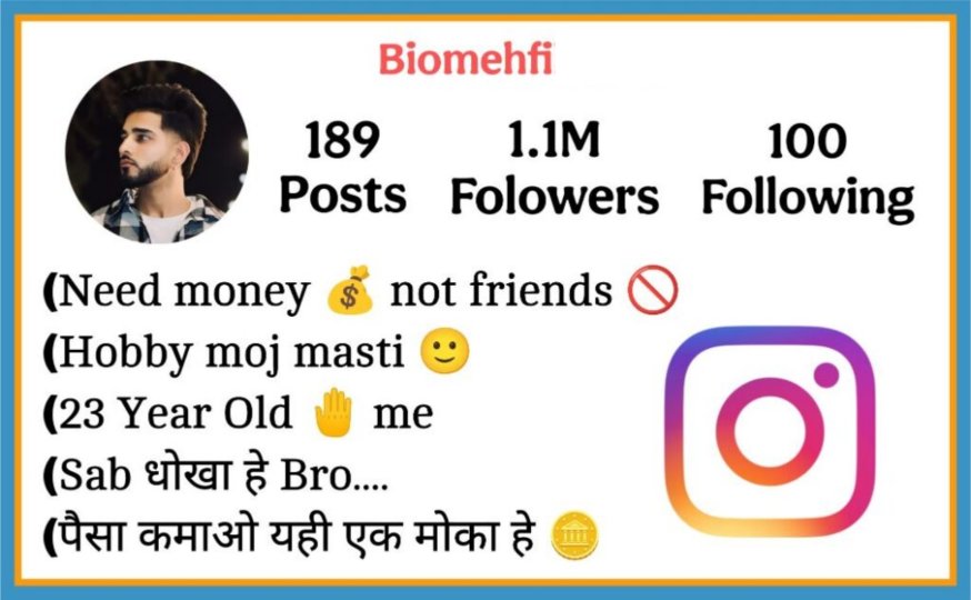 Instagram Bio For Boys