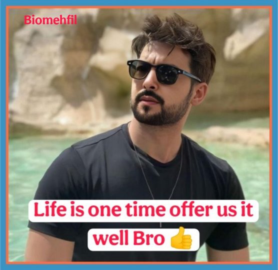 Instagram Bio For Boys