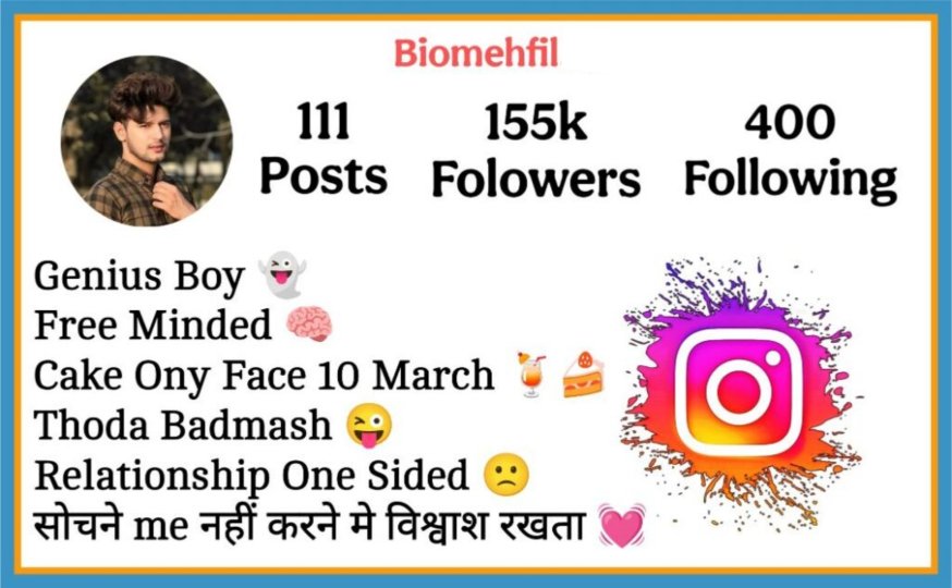 Instagram Bio For Boys