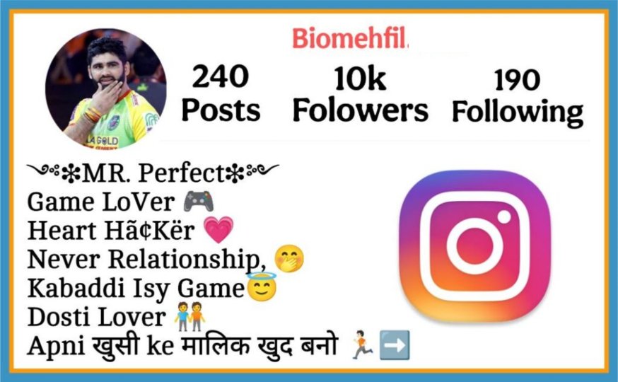 Instagram Bio For Kabaddi Lovers