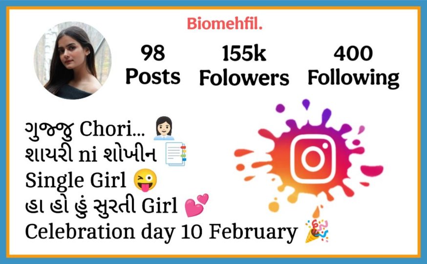 Instagram Bio In Gujarati