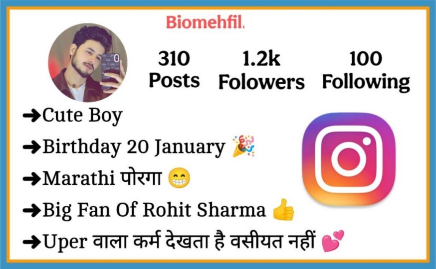 Instagram Bio In Marathi