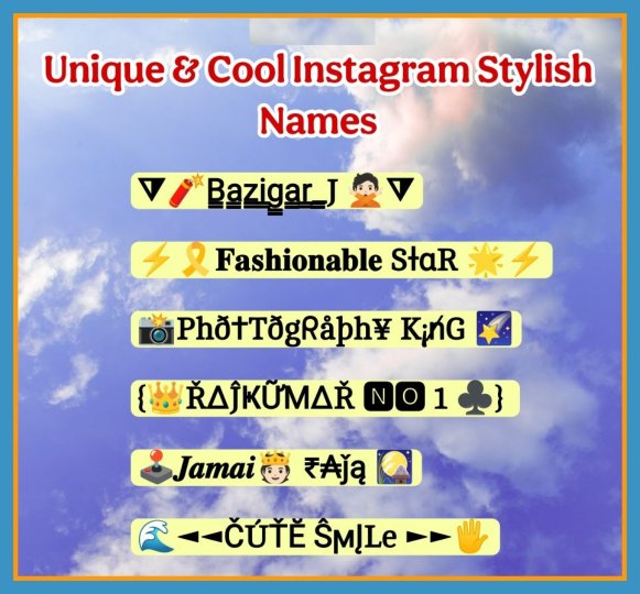 Instagram Stylish Name