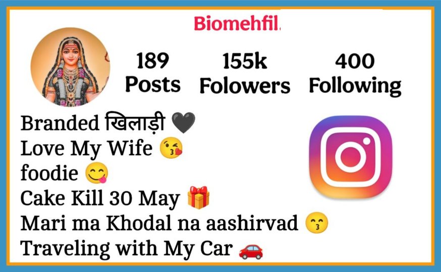 Maa Khodal Bio For Instagram