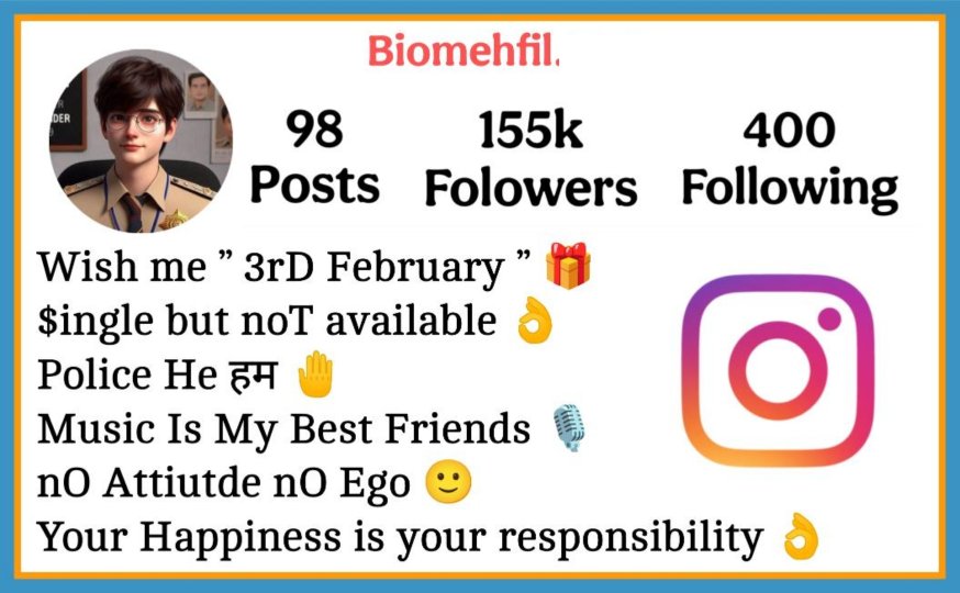 Police Bio For Instagram