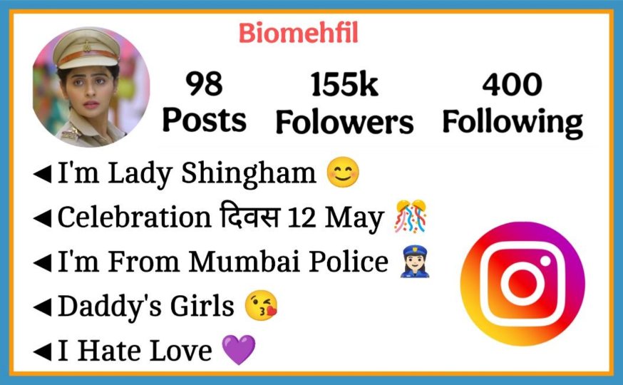 Police Bio For Instagram