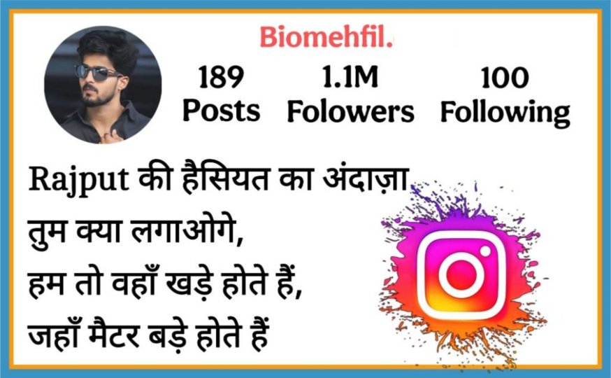 Rajput Bio For Instagram