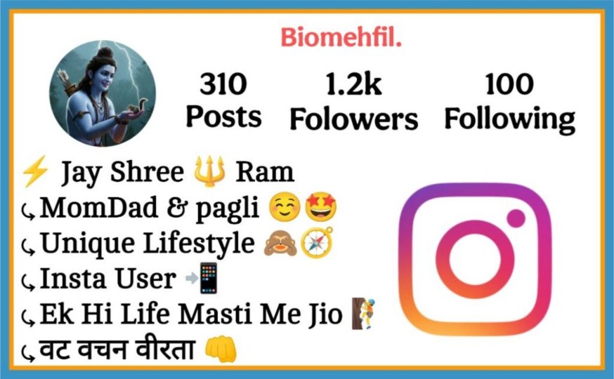 Shree Ram Bio For Instagram