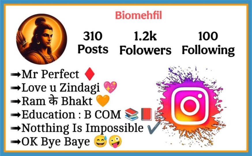 Shree Ram Bio For Instagram