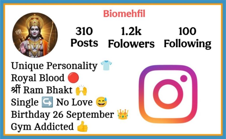 Shree Ram Bio For Instagram